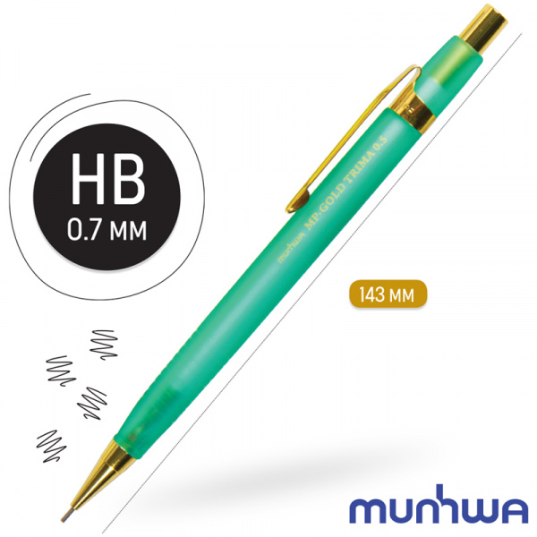 Карандаш механический MunHwa "MP Gold Trima" 0,5мм, с ластиком, корпус ассорти BMPG05