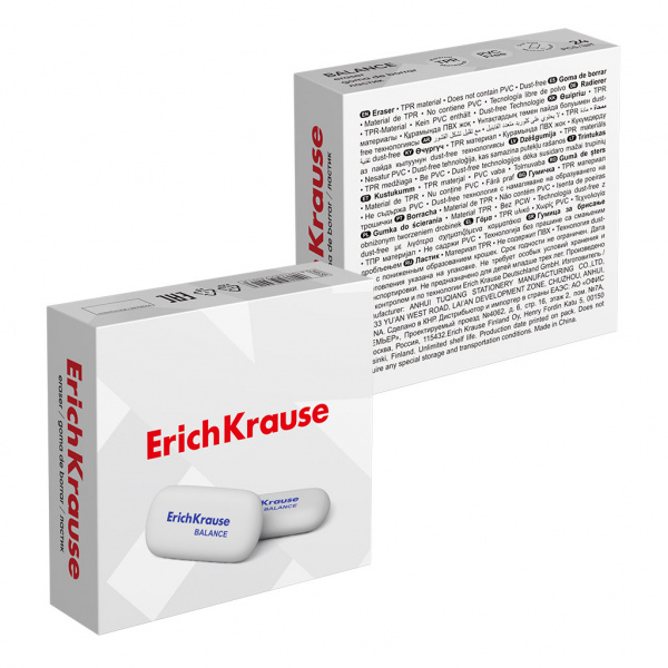 Ластик ErichKrause Balance (в коробке по 24 шт.)