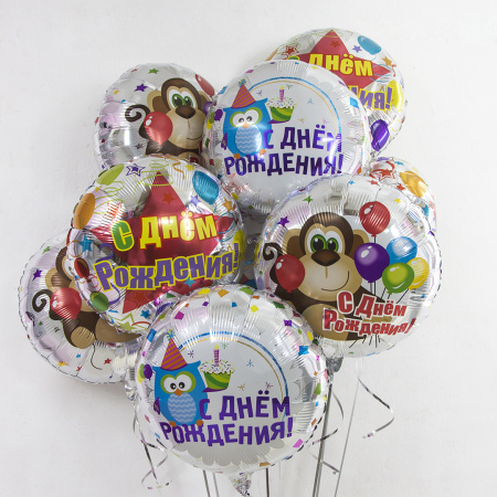 Шар (18''/46 см) Круг, С Днем рождения (Шары и ленты), на русском языке, 1 шт.
