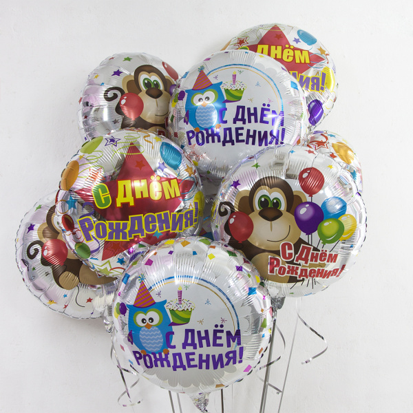 Шар (18''/46 см) Круг, С Днем рождения (Шары и ленты), на русском языке, 1 шт.