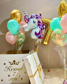 Композиция на 7 лет с единорогом и коробкой сюрприз