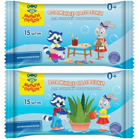Салфетки влажные Мульти-Пульти, 15*18см, 15шт., детские, антибактериальные СВ_34113