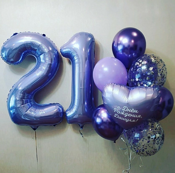 Композиция на 21 год в фиолетовых оттенках