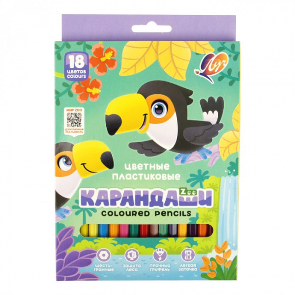 Карандаши цветные шестигранные "ZOO" 18 цв. (пластиковые)