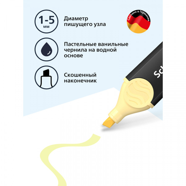Текстовыделитель Schneider "Job" пастельный ванильный, 1-5мм 1525