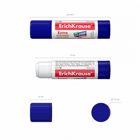 Клей-карандаш ErichKrause Extra, 8г (в коробке-дисплее по 30 шт.)
