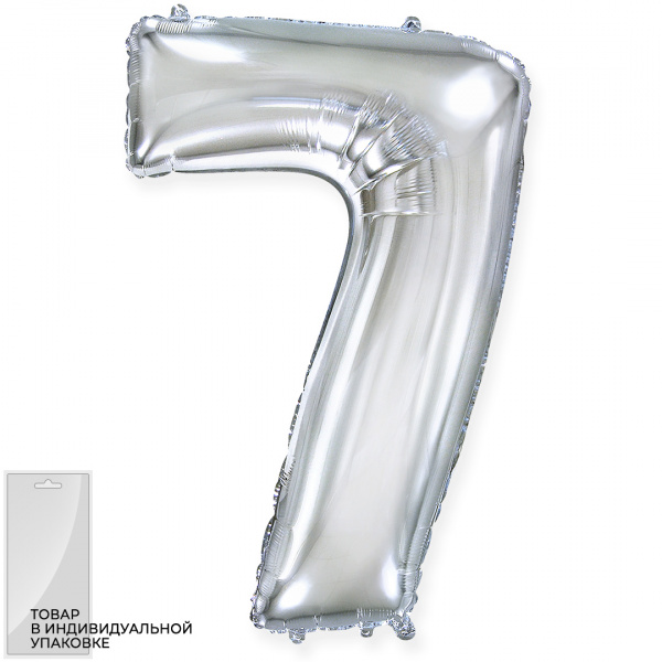 Шар (40''/102 см) Цифра, 7, Серебро, 1 шт. в уп. Flexmetal, ИСПАНИЯ