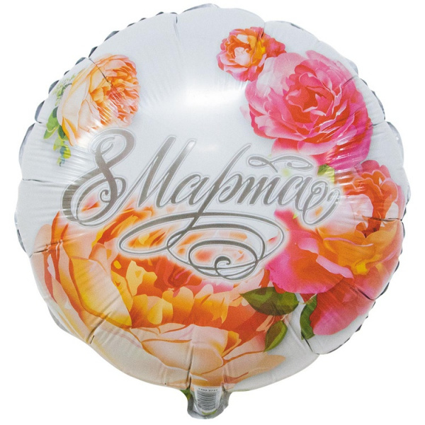 К 18" РУС 8 МАРТА