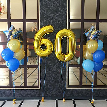 Воздушные шары на 60 лет для мужчины