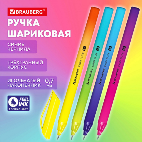 Ручка шариковая масляная BRAUBERG "Extra Glide DZ", СИНЯЯ, трехгранная, корпус ассорти, игольчатый н