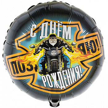 К 18" РУС ДР Байкер