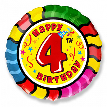 Шар (18''/46 см) Круг, 4 Цифра, Happy Birthday, 1 шт.