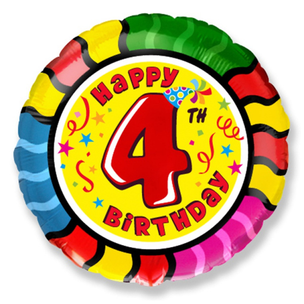 Шар (18''/46 см) Круг, 4 Цифра, Happy Birthday, 1 шт.