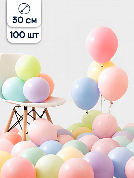 M 12"/30см Набор шаров Macaroons ассорти рис. Baby Girls 5шт шар латекс