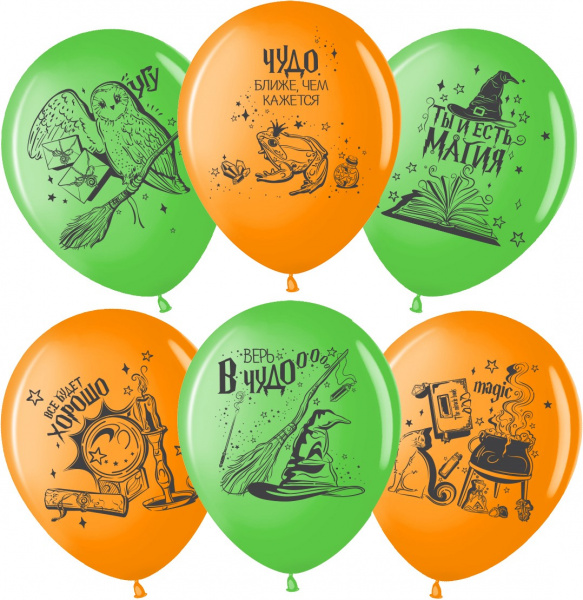 Шар (12''/30 см) Магия, Ассорти, пастель 6 шт