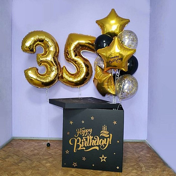 Коробка с шарами на 35 лет