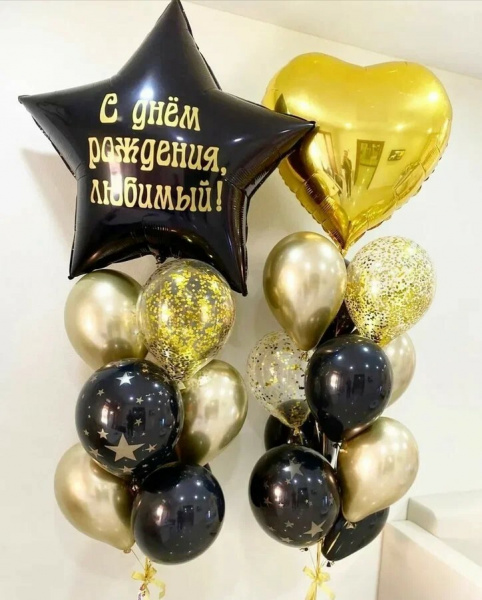 Два фонтана мужчине на день рождения
