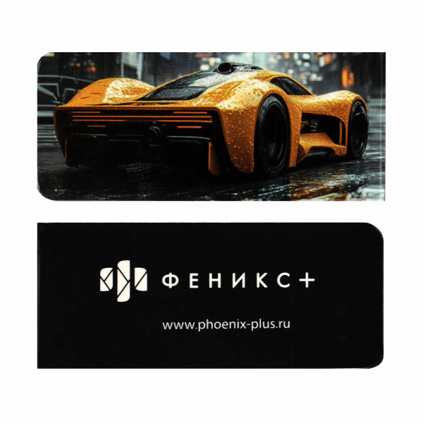 Набор закладок магнитных для книг арт. 70069 / 100 НОЧНОЙ ДРАЙВ (4 шт. в наборе, размер 25х58 мм, ма