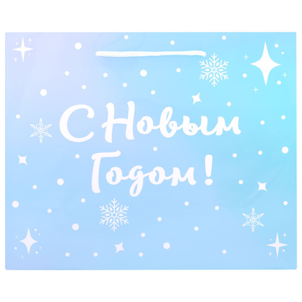 Пакет подарочный (1 шт.) новогодний, 26х13х32 см, "Сияние", ГОЛОГРАФИЯ, ассорти 4 дизайна, ЗОЛОТАЯ С