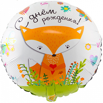 К 18" РУС ДР Лиса
