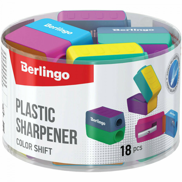 Точилка пластиковая Berlingo "ColorShift",  2 отверстия, контейнер, ассорти, туба BBp_15031