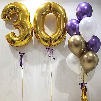 Шары на 30 лет «Сирень»