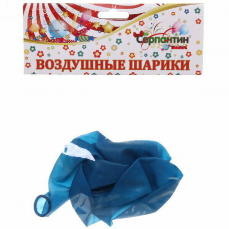 Шар (12''/30 см) Браш, Голубой хрусталь, кристалл, 5 шт.