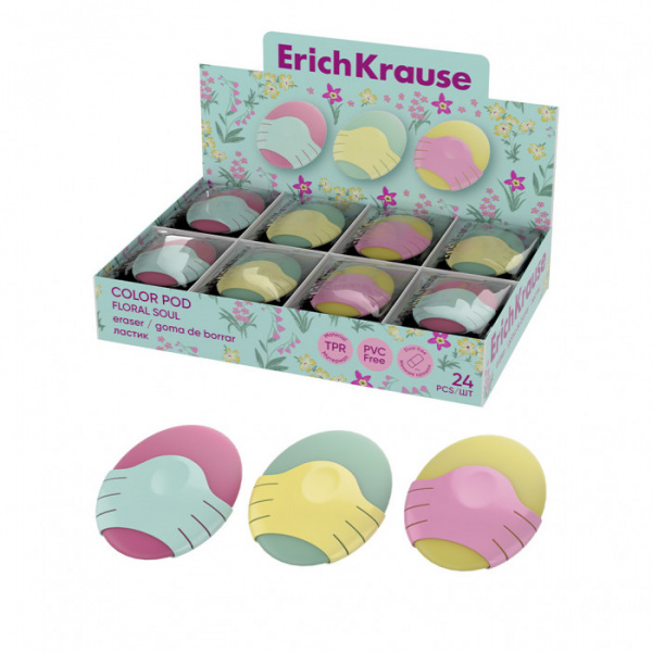 Ластик в пластиковом футляре ErichKrause Color Pod Floral Soul (в коробке по 24 шт.)