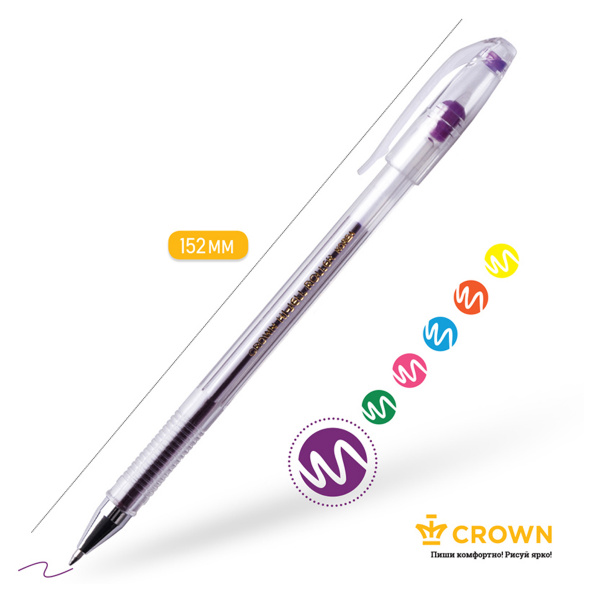 Ручка гелевая Crown "Hi-Jell Color" фиолетовая, 0,7мм HJR-500HB