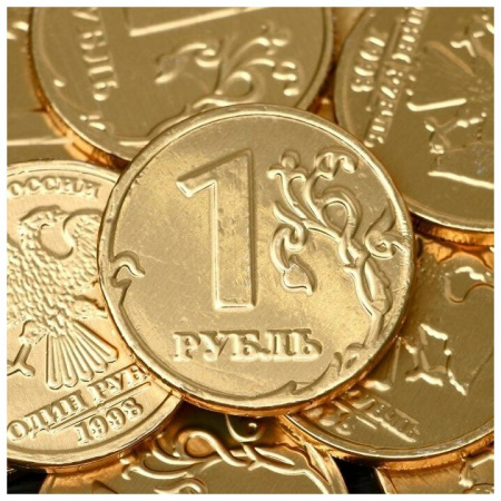 Шоколадные монеты, 6г.