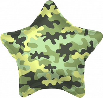 Шар (19''/48 см) Звезда, Камуфляж, Военный, 1 шт.