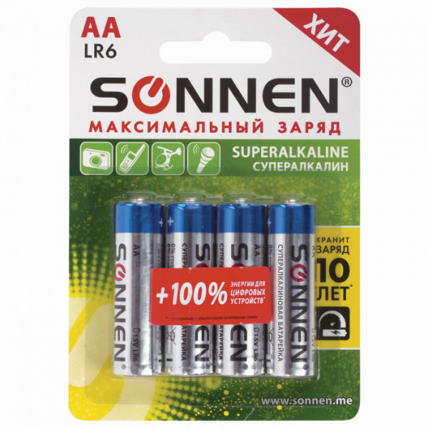 Батарейки КОМПЛЕКТ 4 шт., SONNEN Super Alkaline, АА (LR6,15А), алкалиновые, пальчиковые, блистер, 45