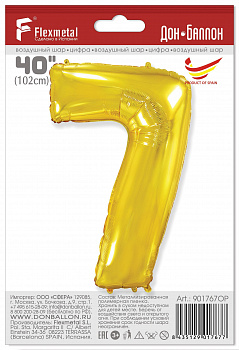 Шар (40''/102 см) Цифра, 7, Золото, 1 шт. в уп. Flexmetal, ИСПАНИЯ