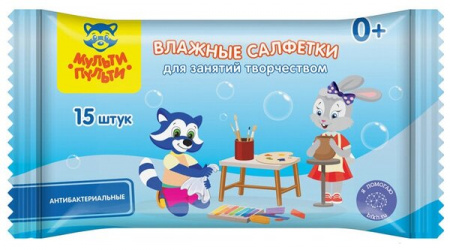 Салфетки влажные Мульти-Пульти, 15*18см, 15шт., детские, антибактериальные СВ_34113