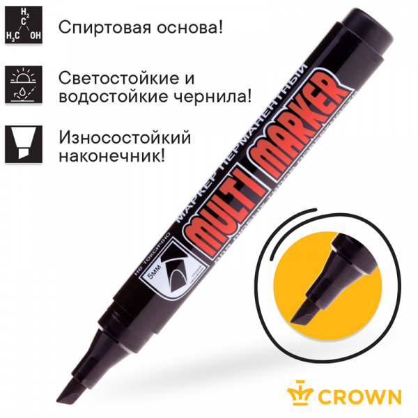 Маркер перманентный Crown "Multi Marker Chisel" черный, скошенный, 5мм CPM-800CH