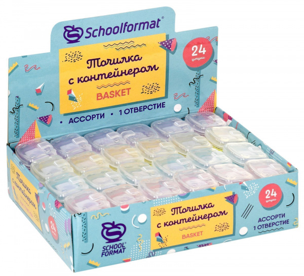 Точилка Schoolformat BASKET 1 отверстие с контейнером