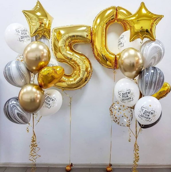 Композиция в золотом и белом цвете на 50 лет