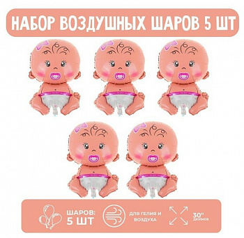 Воздушные шарики «L.O.L. Surprise!» 30 см, 5 шт.