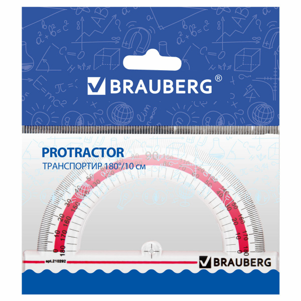 Транспортир BRAUBERG "Сrystal", 10см,180 градусов, прозрачный с выдел. шкалой, европодвес, 210292