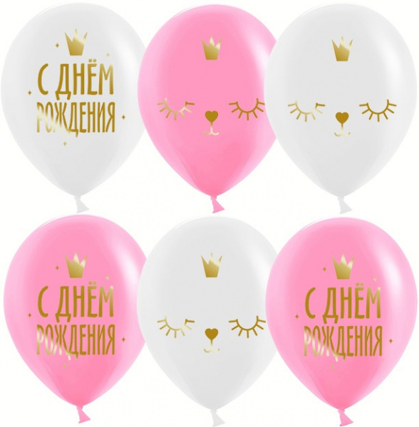 Шар (12''/30 см) Котенок Принцесса, Белый/Розовый, пастель 6 шт