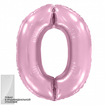 Шар (40''/102 см) Цифра, 0, Розовый, Макарунс, 1 шт. в уп. Flexmetal, ИСПАНИЯ