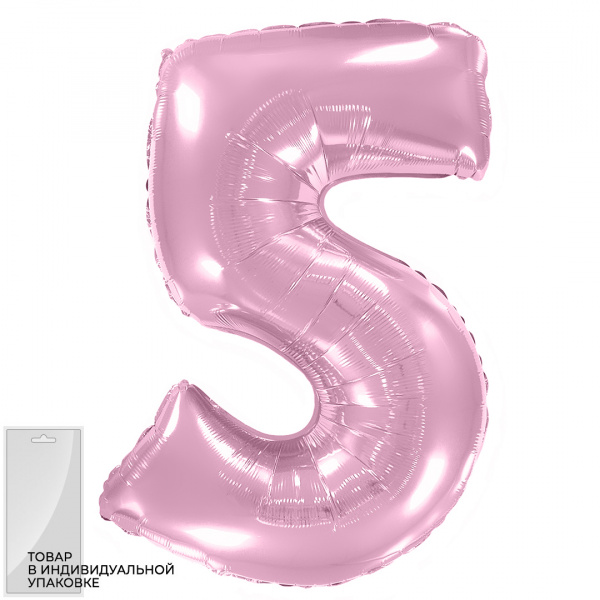 Шар (40''/102 см) Цифра, 5, Розовый, Макарунс, 1 шт. в уп. Flexmetal, ИСПАНИЯ