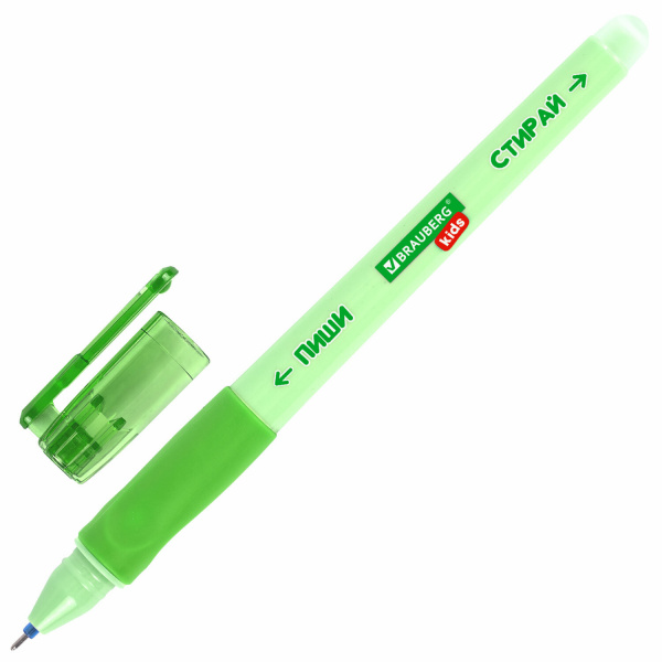 Ручка стираемая гелевая с эргономичным грипом BRAUBERG KIDS "RESTART COLOR", СИНЯЯ, игольчатый пишущ