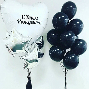 Стильное решение на 70 лет