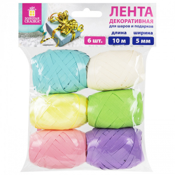 Лента упаковочная декоративная для подарков, глянец, 6 шт., 5 мм х 10 м, цвет ассорти, ЗОЛОТАЯ СКАЗК