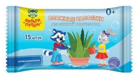 Салфетки влажные Мульти-Пульти, 15*18см, 15шт., детские, антибактериальные СВ_34113