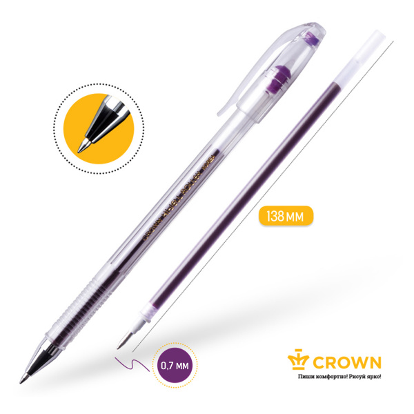 Ручка гелевая Crown "Hi-Jell Color" фиолетовая, 0,7мм HJR-500HB
