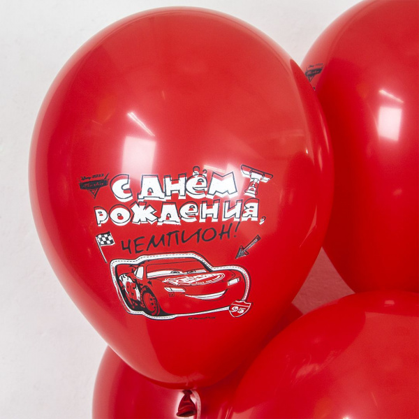 Шар (12''/30 см) Тачки, С Днем Рождения, Чемпион!, Красный (803), пастель 6 шт