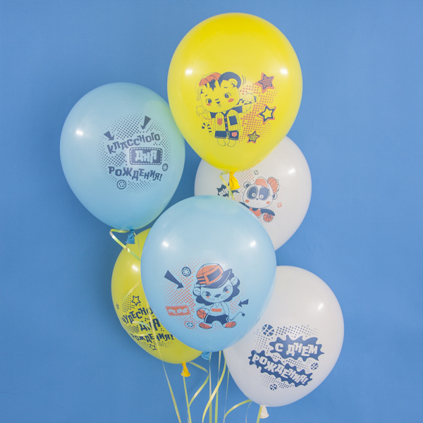 Шар (12''/30 см) Классного Дня Рождения! (зверята-мальчишки), Ассорти, пастель 6 шт