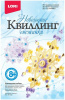 Кисть белка, Гамма, круглая №04 280618.01.04